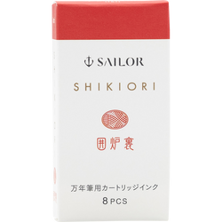 Ink Color – Autumn Leaves Irori