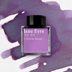 Ink Color – Jane Eyre