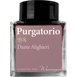 Finish – Purgatorio