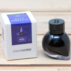 KSLV-II 한국형 발사체-누리