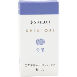 Spring Breeze Nioi-sumire