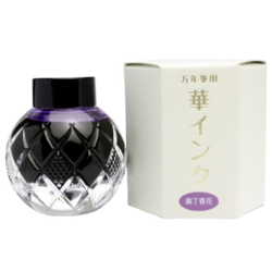 Ink color – Lilac