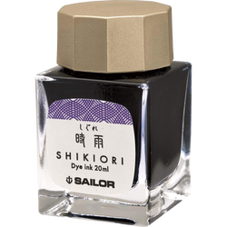 Ink Colors – Shigure