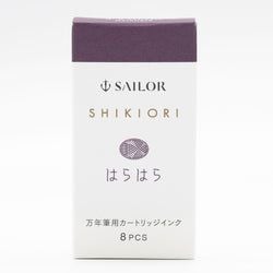 Ink Color – Autumn Leaves Harahara