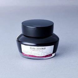 Ink Colors – Myodani Cosmos Red