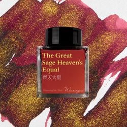 Ink Color – The Great Sage Heaven's Equal