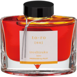 Ink Color – Warm Lanternl (To-Ro)