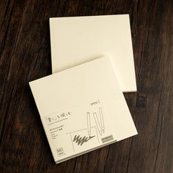 Texture – Cotton