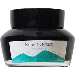 Ink Colors – Nunobiki Emerald