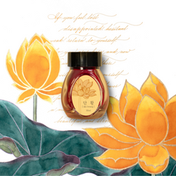 Ink Color – Dan Hwang