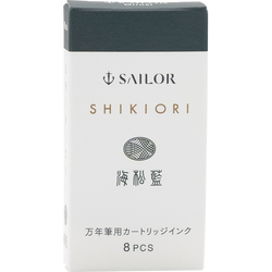 Ink Color – Spring Breeze Miruai