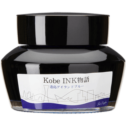 Ink Colors – Minatojima Island Blue