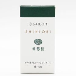 Ink Color – Winter Snow Tokiwa-matsu