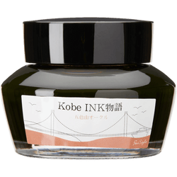 Ink Colors – Goshikiyama Ocher