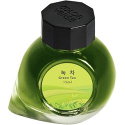 Ink Color – Green Tea (No. 050)