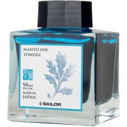Ink Color – Yomogi