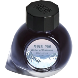 Ink Color – Winter of Mudeung