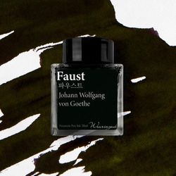 Ink Color – Faust