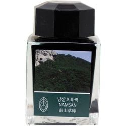 Ink Color – Namsan