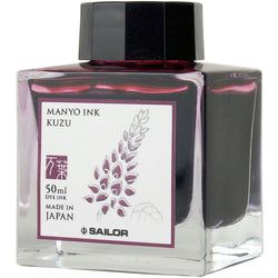 Ink Color – Kuzu