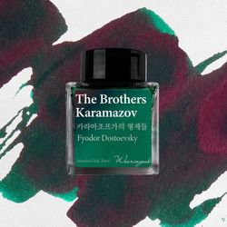 Ink Color – The Brothers Karamazov