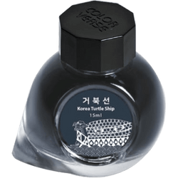 Ink Color – Korea Turtle Ship