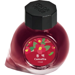 Ink Color – Camellia