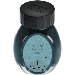 Ink Color – Project No. 42