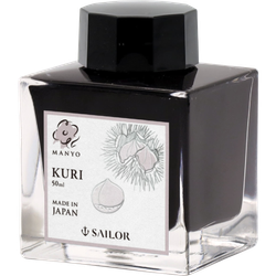 Finish – Kuri
