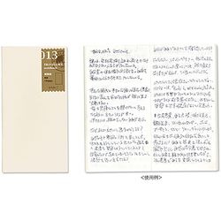 Specialty – Light Paper