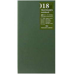 Specialty – Free Diary Weekly
