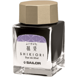 Ink Color – Fuji-Sugata