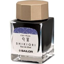 Ink Color – Nioi Sumire