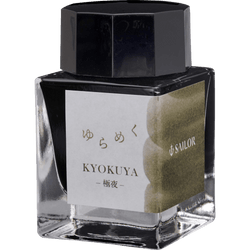 Ink Colors – Kyokuya