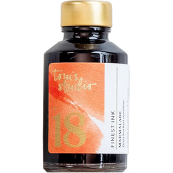 18 Marmalade