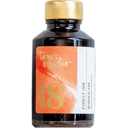 Ink Color – 18 Marmalade