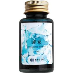 Finish – Turquoise Ember