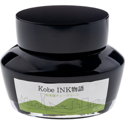Ink Colors – Sorakuen Tea Green