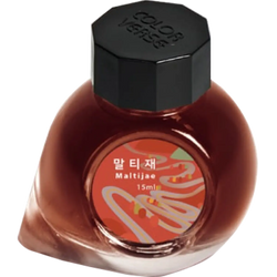 Ink Color – Maltijae