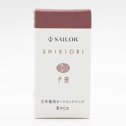 Ink Color – Winter Snow Yutsubame