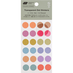 Finish – TSUKI no IRO (15mm)