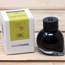 Ink Color – Dust Storm