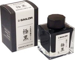 Ink Colors – Kiwa-Guro Black