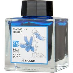 Ink Color – Sumire