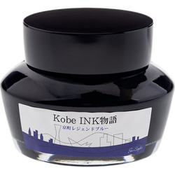 Ink Colors – Kyomachi Legend Blue