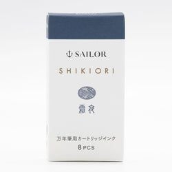 Ink Color – Winter Snow Shimoyo