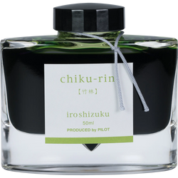 Ink Color – Bamboo Forest (Chikurin)