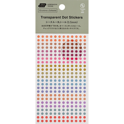 Finish – TSUKI no IRO (3.5mm)