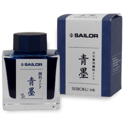 Ink Colors – Seiboku Blue