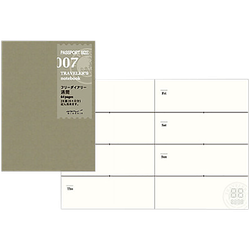 Specialty – Free Diary Weekly